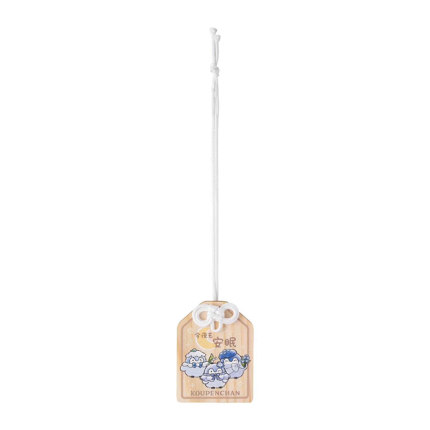 Koupen-Chan | Koupen-chan Hanamaru Sky Blue Bouquet Hinoki Scent Lucky Wooden Key Ring (Good Sleep Tonight)