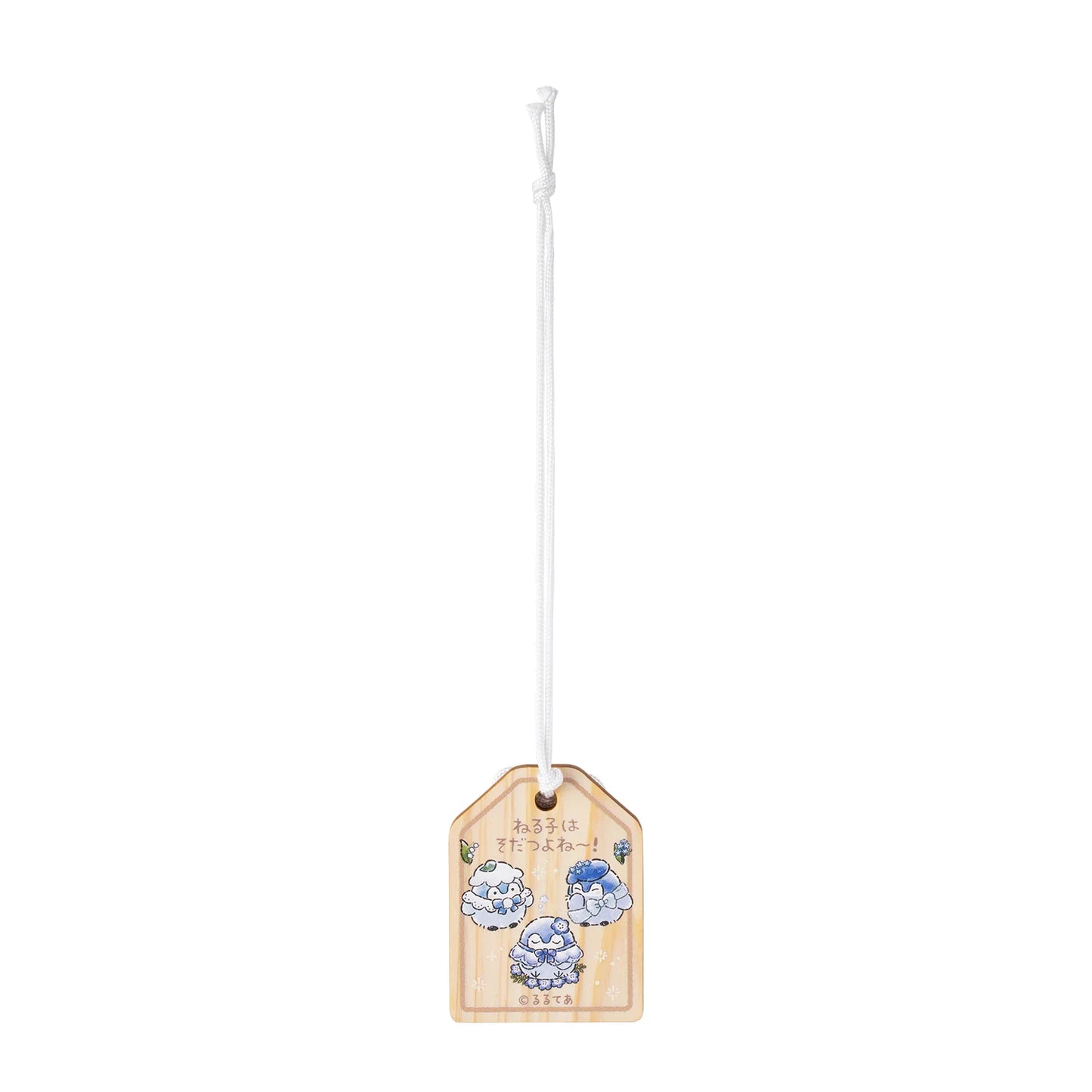 Koupen-Chan | Koupen-chan Hanamaru Sky Blue Bouquet Hinoki Scent Lucky Wooden Key Ring (Good Sleep Tonight)