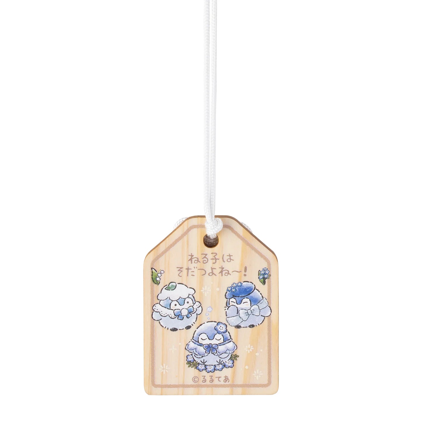 Koupen-Chan | Koupen-chan Hanamaru Sky Blue Bouquet Hinoki Scent Lucky Wooden Key Ring (Good Sleep Tonight)