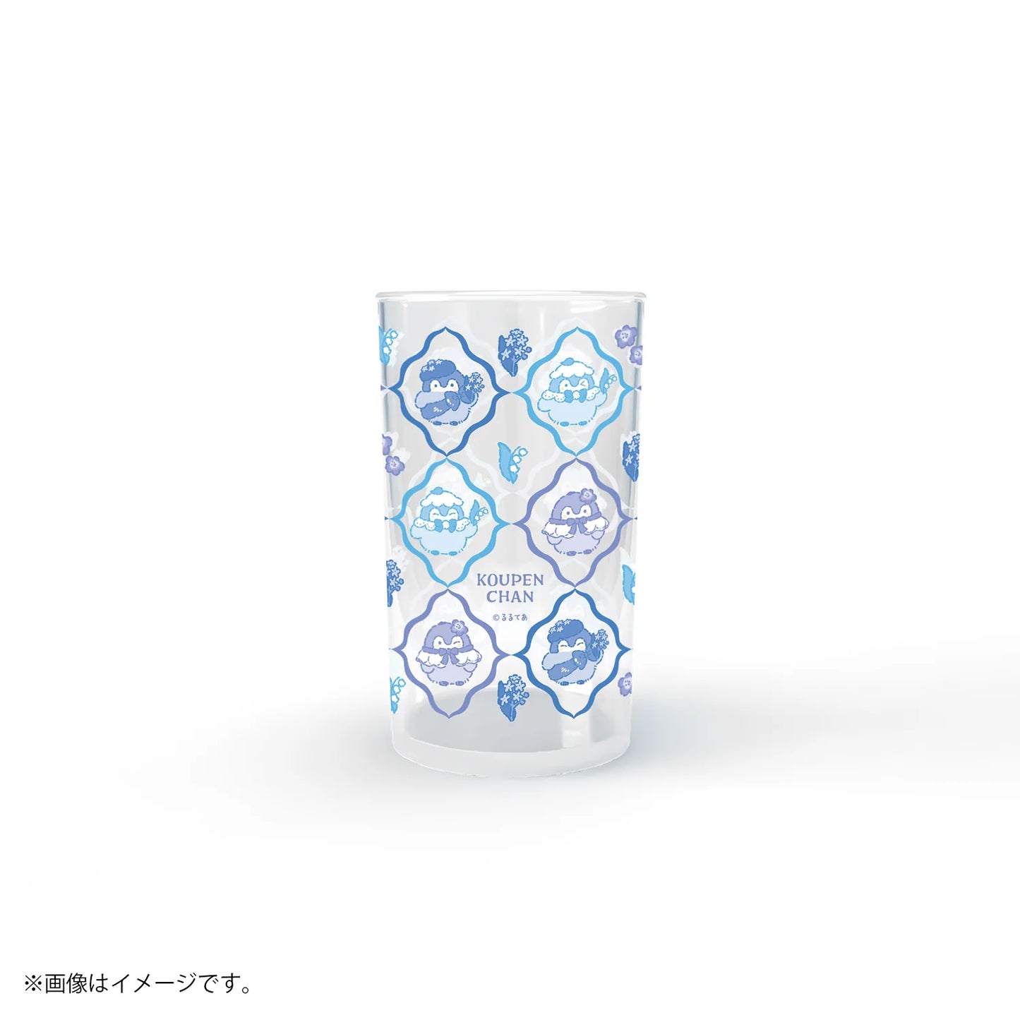 Koupen-chan | Koupen-chan Hanamaru Sky Blue Bouquet Straight Glass