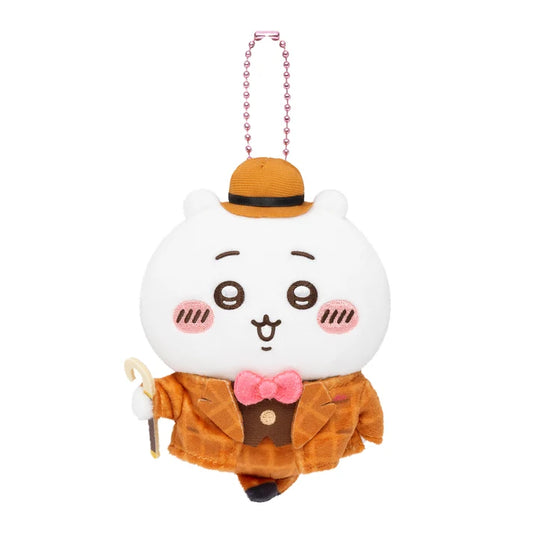 Chiikawa's | Chiikawa Mogumogu Honpo | Otaru Limited Edition Retro Mascot - 01 Chiikawa