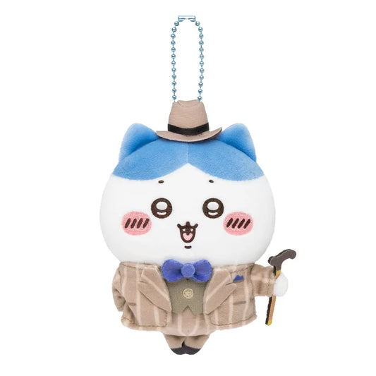 Chiikawa's | Chiikawa Mogumogu Honpo | Otaru Limited Edition Retro Mascot - 02 Hachiware