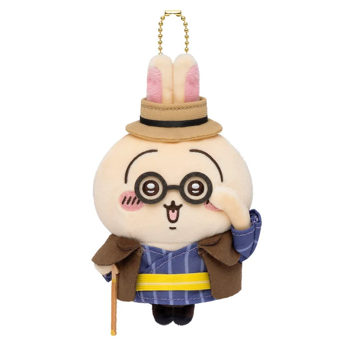 Chiikawa's | Chiikawa Mogumogu Honpo | Otaru Limited Edition Retro Mascot - 03 Usagi