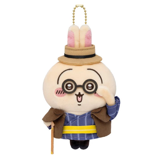 Chiikawa's | Chiikawa Mogumogu Honpo | Otaru Limited Edition Retro Mascot - 03 Usagi