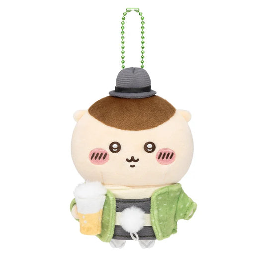Chiikawa's | Chiikawa Mogumogu Honpo | Otaru Limited Edition Retro Mascot - 05 Kuri-Manju