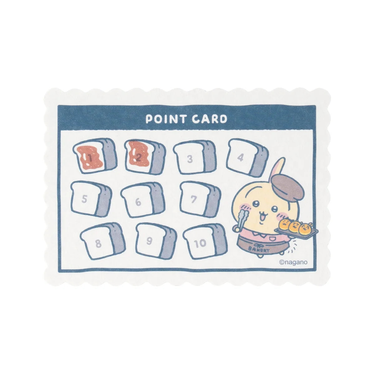 Chiikawa | 'Chiikawa Bakery Trading Point Card Blind Box (6 Types)