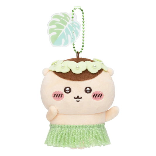 Chiikawa | 'Chiikawa Movie "Chiikawa" Mascot - 05 Kuri-Manju