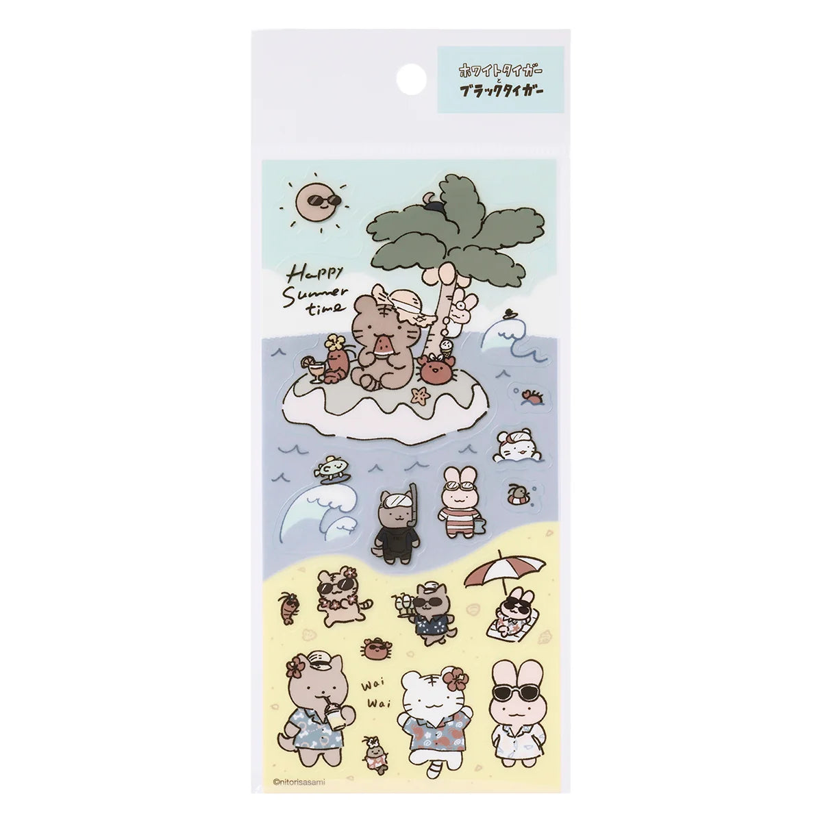White Tiger and Black Tiger Vacation Themed Clear Stickers