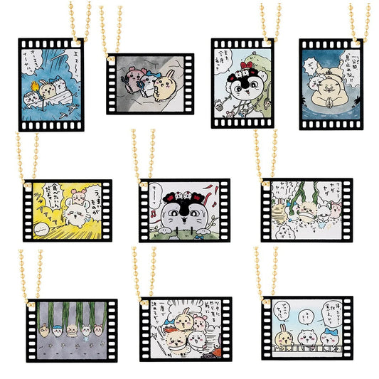 Chiikawa | 'Chiikawa Movie "Chiikawa" Acrylic Charm Blind Box (10 Types)