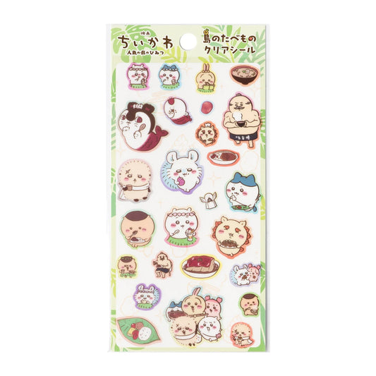 Chiikawa | Chiikawa Movie "Chiikawa" Island Food Clear Stickers