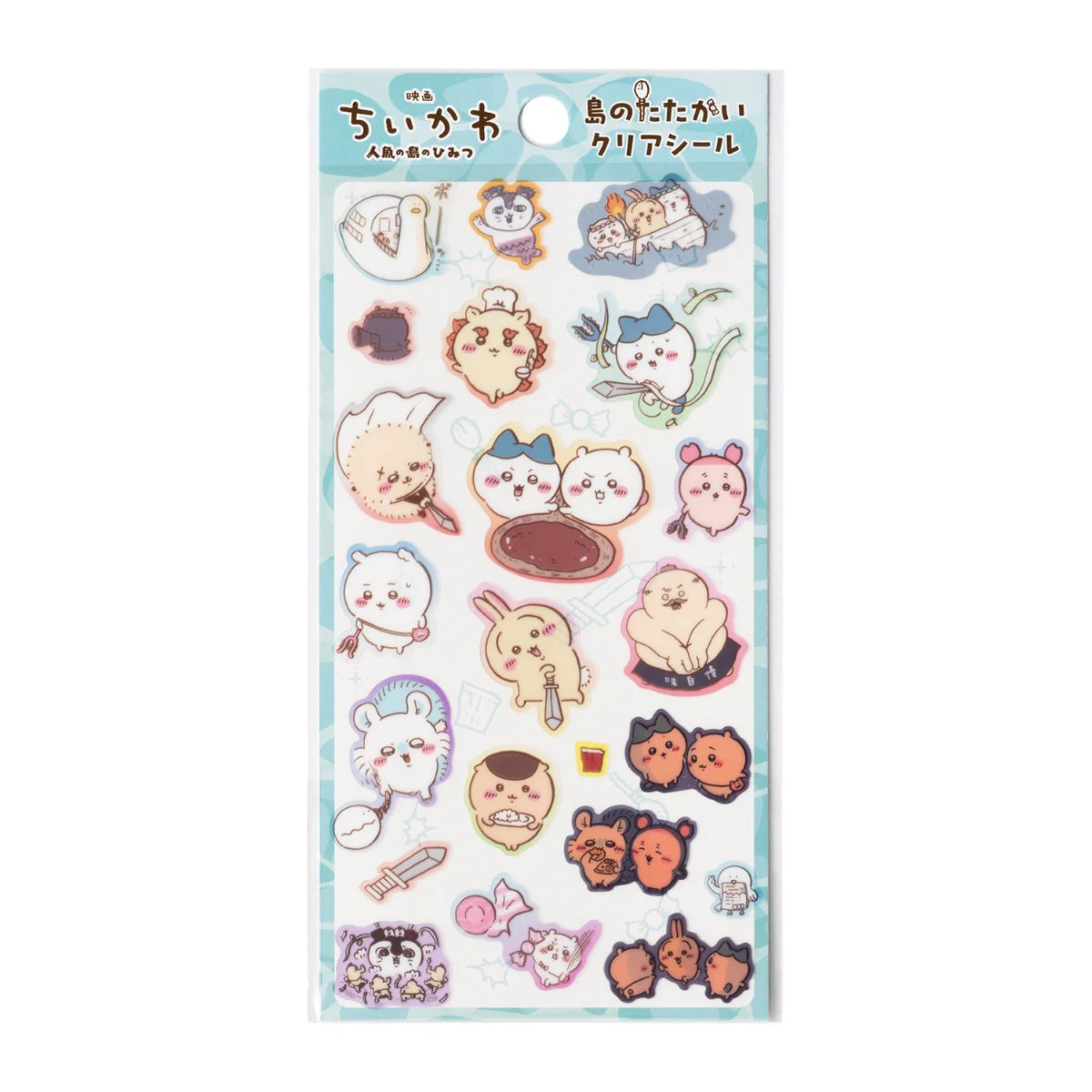 Chiikawa | Chiikawa Movie "Chiikawa" Island Battle Clear Stickers