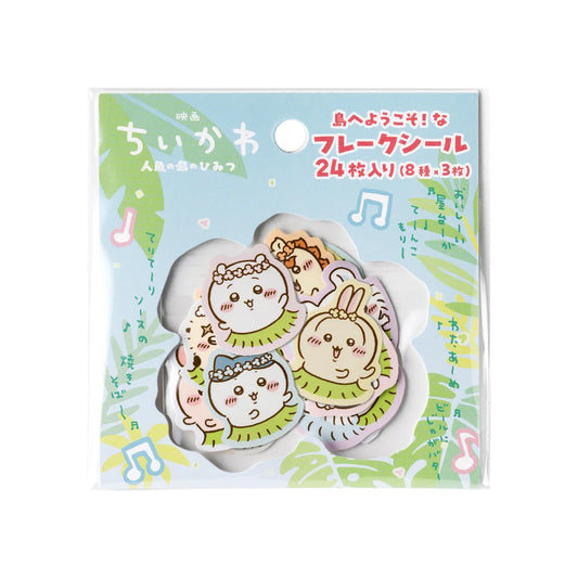 Chiikawa | Chiikawa Movie "Chiikawa" Welcome to Island Flake Stickers