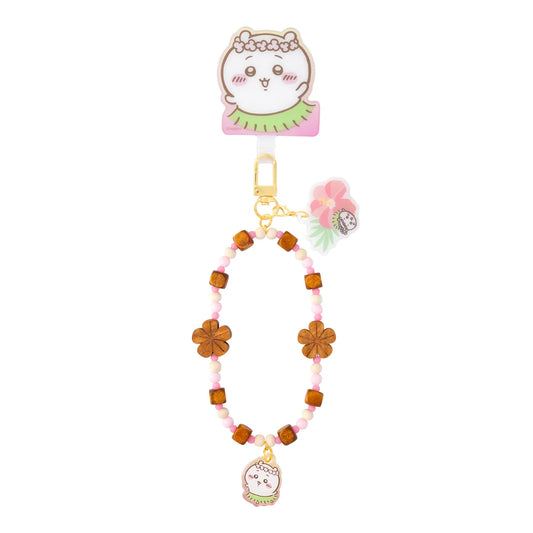 Chiikawa | Chiikawa Movie "Chiikawa" Phone Tab & Bead Strap - Chiikawa