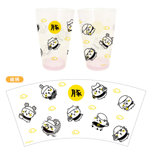 Chiikawa | 'Chiikawa Ramen Pork Tumbler