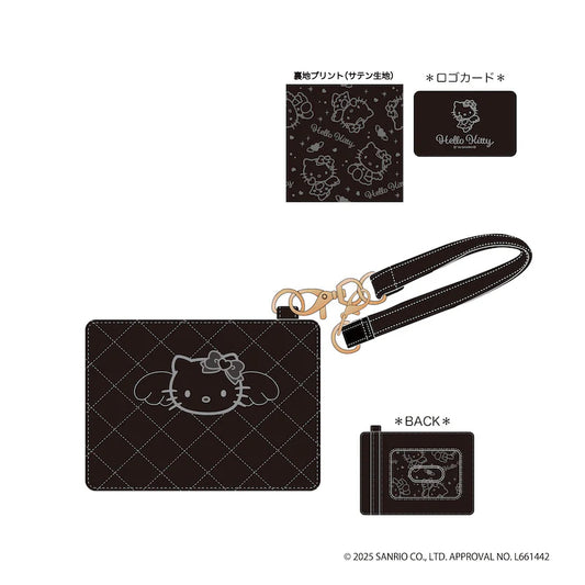 Sanrio | Hello Kitty Monochrome Black& Grey Collection | Hello Kitty Quilted Pass Case - Black