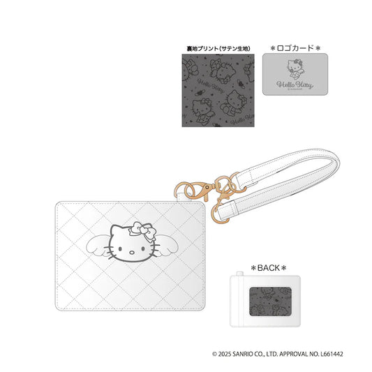 Sanrio | Hello Kitty Monochrome Black& Grey Collection | Hello Kitty Quilted Pass Case - Silver