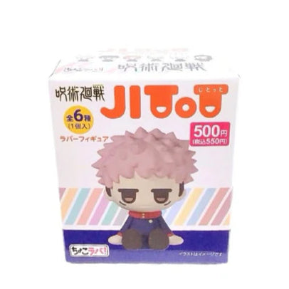 Jujutsu Kaisen | Jujutsu Kaisen Rubber Figure Blind Box [1Box 6pcs]