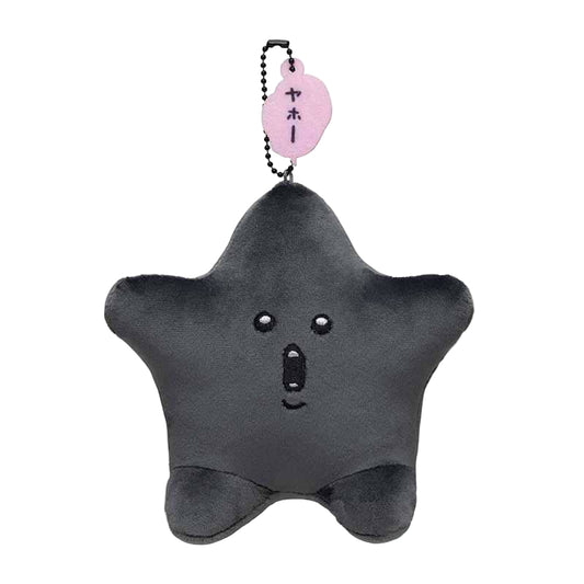 Chiikawa | 'Chiikawa Black Star Mascot
