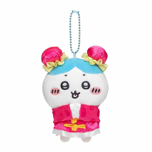 Chiikawa | 'Chiikawa Restaurant Rai Rai Petit Mini Mascot Holder - Hachiware