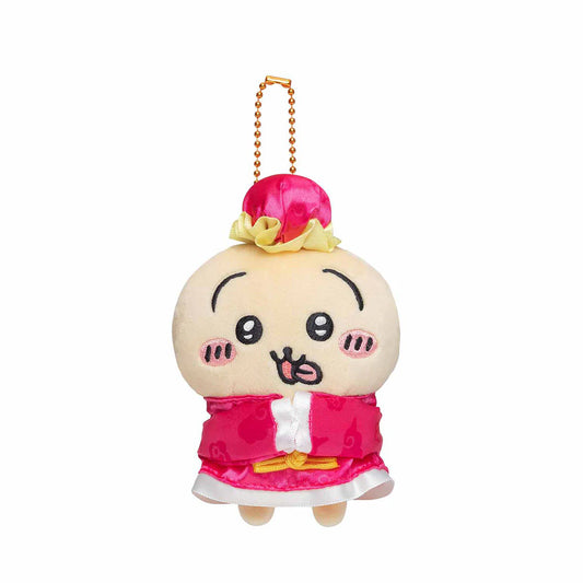 Chiikawa | 'Chiikawa Restaurant Rai Rai Petit Mini Mascot Holder - Usagi