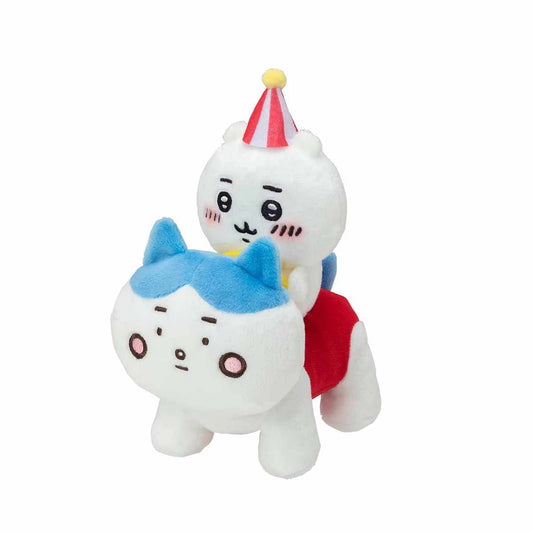 Chiikawa | 'Chiikawarando Pi-popo Plush Toy - Chiikawa