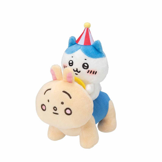 Chiikawa | 'Chiikawarando Pi-popo Plush Toy - Hachiware