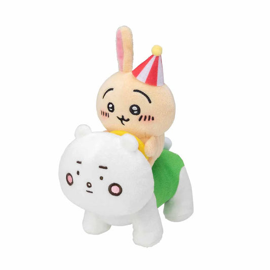 Chiikawa | 'Chiikawarando Pi-popo Plush Toy - Usagi