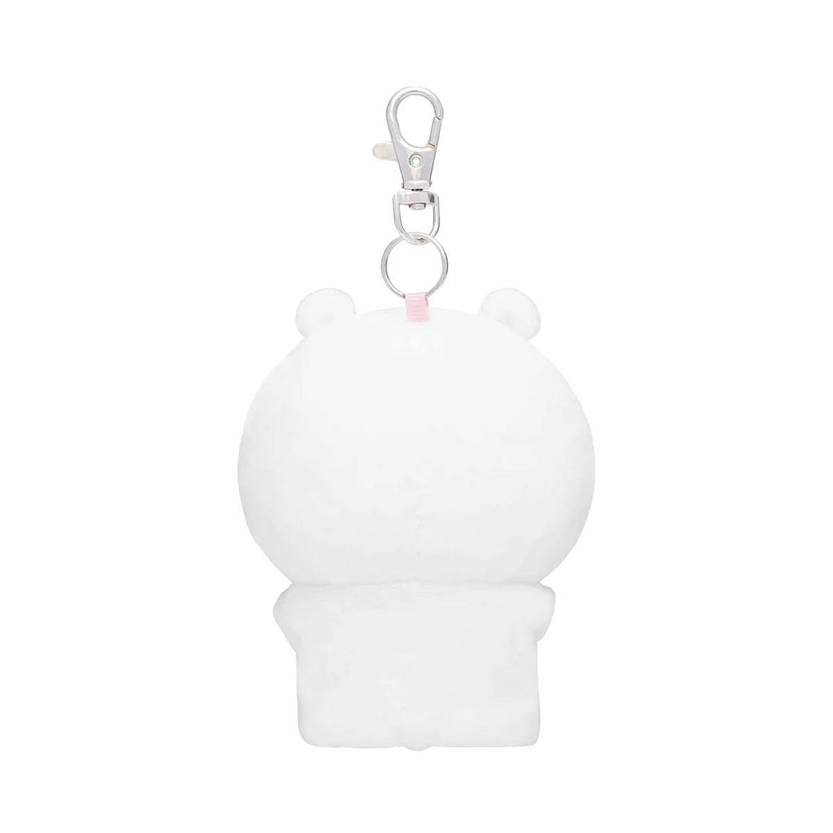 Chiikawa | Chiikawa Plush Key Cover - Chiikawa