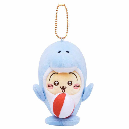 Chiikawa | 'Chiikawa Aquarium Mascot Holder - 03 Dolphin Usagi