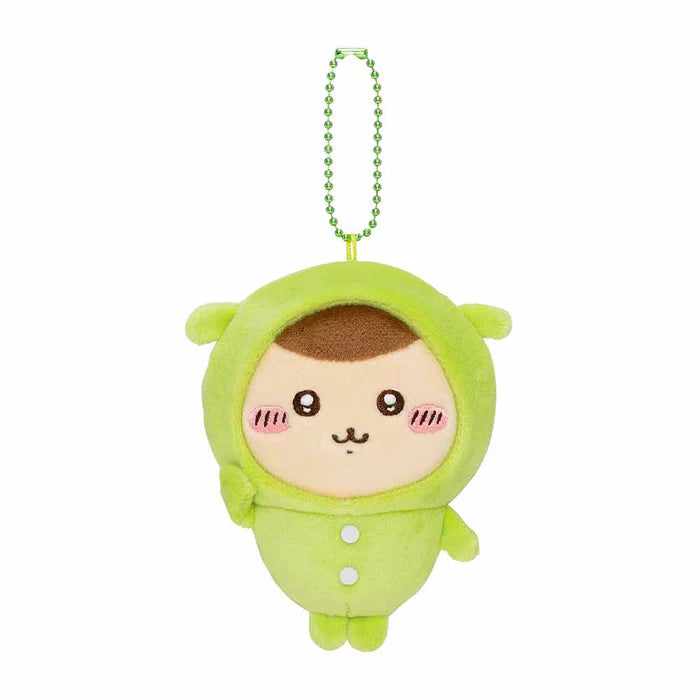 Chiikawa | 'Chiikawa Pajama Party Petite Mini Mascot Holder - 07 Rakko