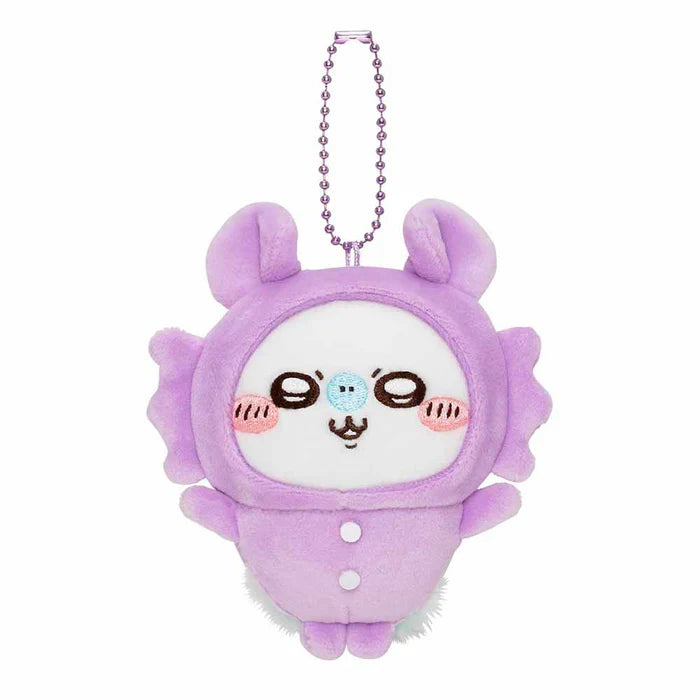 Chiikawa | 'Chiikawa Pajama Party Petite Mini Mascot Holder - 07 Rakko