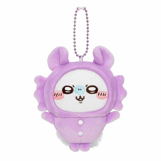 Chiikawa | 'Chiikawa Pajama Party Petite Mini Mascot Holder - 04 Momonga