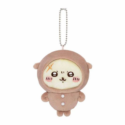 Chiikawa | 'Chiikawa Pajama Party Petite Mini Mascot Holder - 07 Rakko