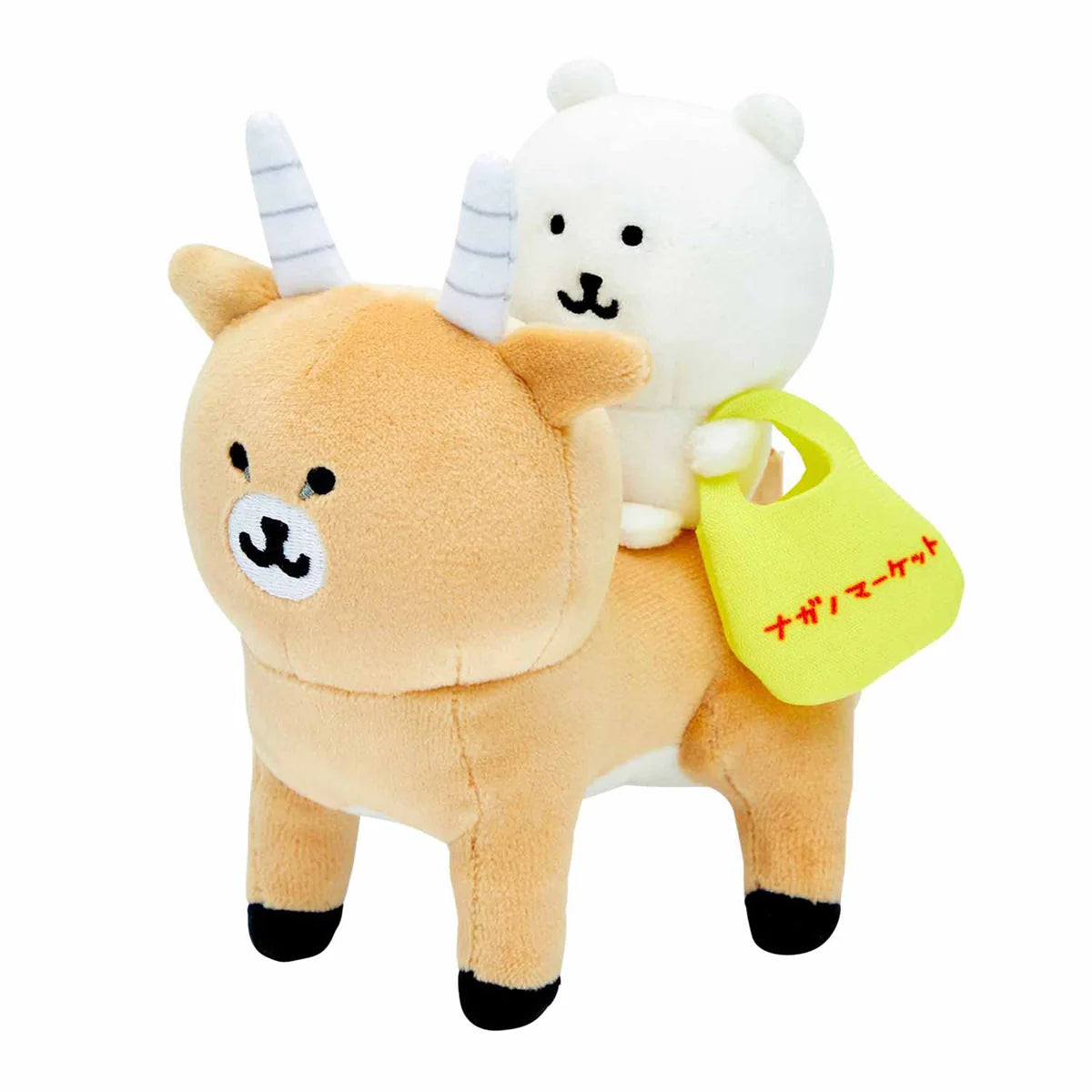Nagano | Nagano Market 'I want to ride the Hayaimpala Bear Plush