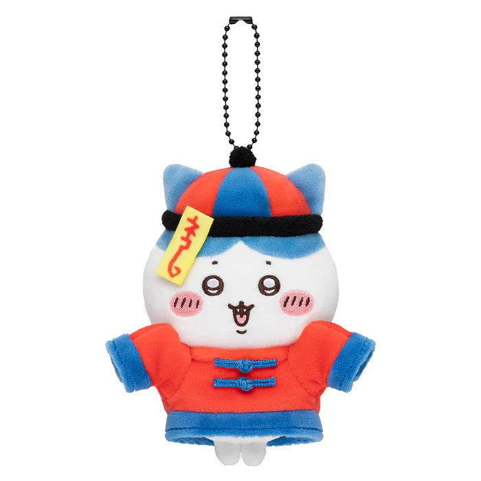 Nagano | Nagano Characters | (Kyonshi) Zombies Hachiware Mascot Holder