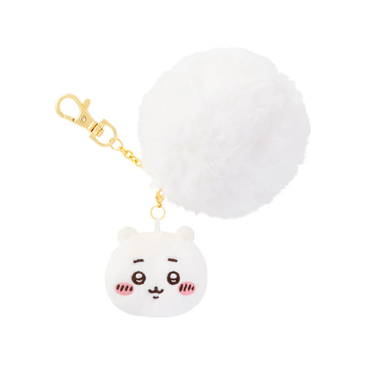 Chiikawa | 'Chiikawa Dangling Tail Mascot - Chiikawa