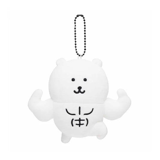 Nagano | Nagano Characters | Nagano Bear Muscle Mascot Holder