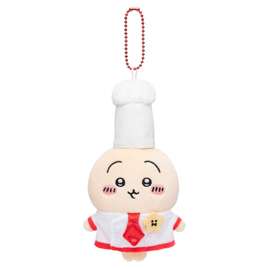 Chiikawa | 'Chiikawa Restaurant Chef Mascot Holder - Usagi