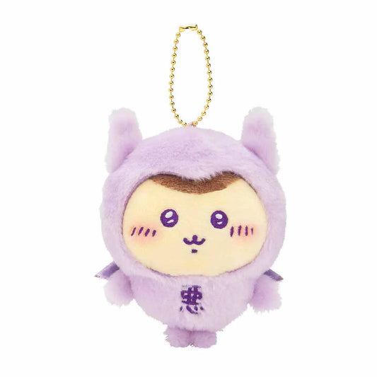 Chiikawa | 'Chiikawa Angle♡Demon Angel Baby Mascot - Kuri-Manju