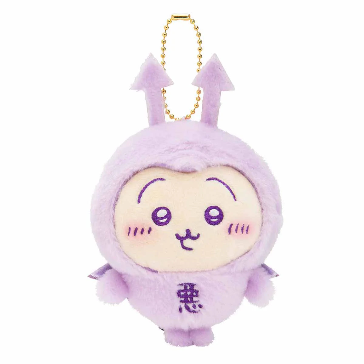 Chiikawa | 'Chiikawa Angle♡Demon Angel Baby Mascot - Usagi