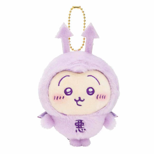 Chiikawa | 'Chiikawa Angle♡Demon Angel Baby Mascot - Usagi