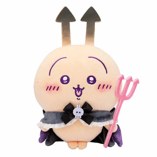 Chiikawa | 'Chiikawa Angel & Demon Plush - Demon Usagi