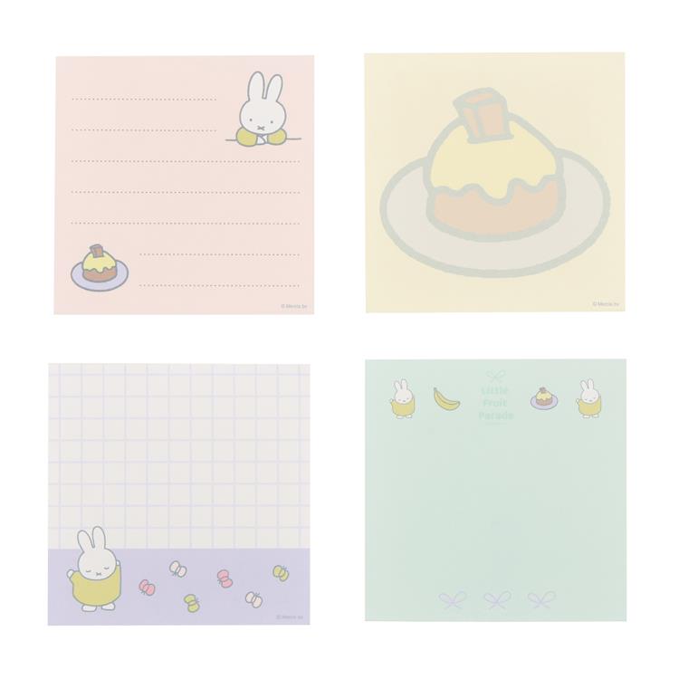 Miffy | LOFT limited Miffy Little Fruit Parade Square Memo Pad - Miffy Banana