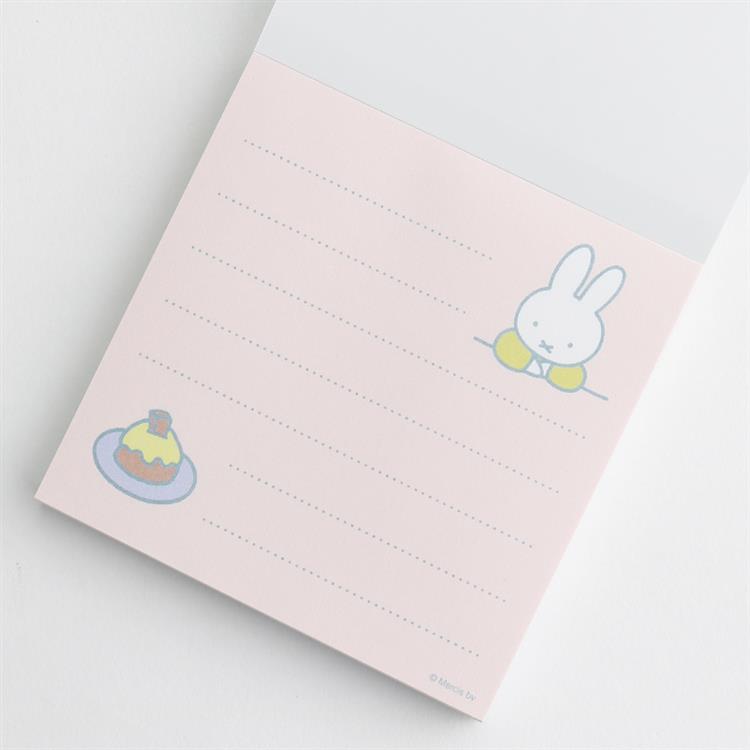 Miffy | LOFT limited Miffy Little Fruit Parade Square Memo Pad - Miffy Banana