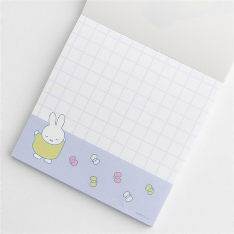 Miffy | LOFT limited Miffy Little Fruit Parade Square Memo Pad - Miffy Banana