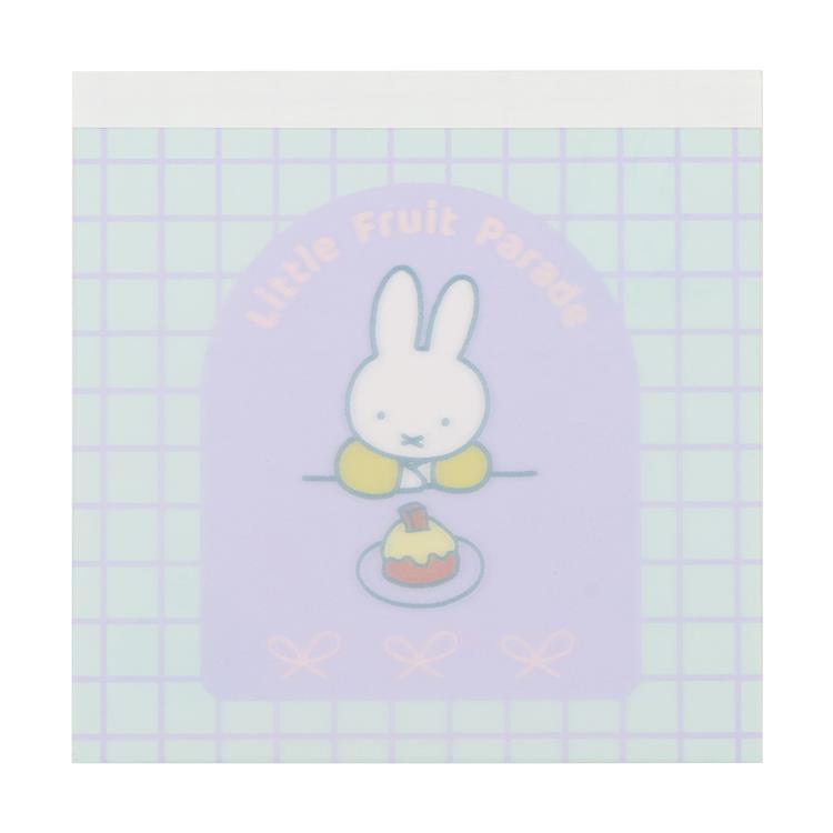 Miffy | LOFT limited Miffy Little Fruit Parade Square Memo Pad - Miffy Banana