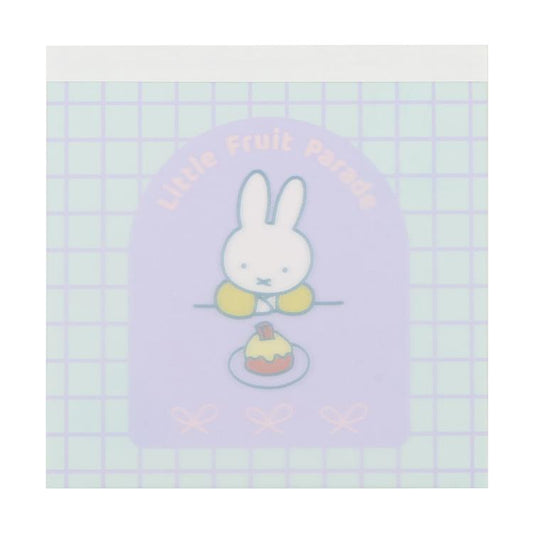 Miffy | LOFT limited Miffy Little Fruit Parade Square Memo Pad - Miffy Banana