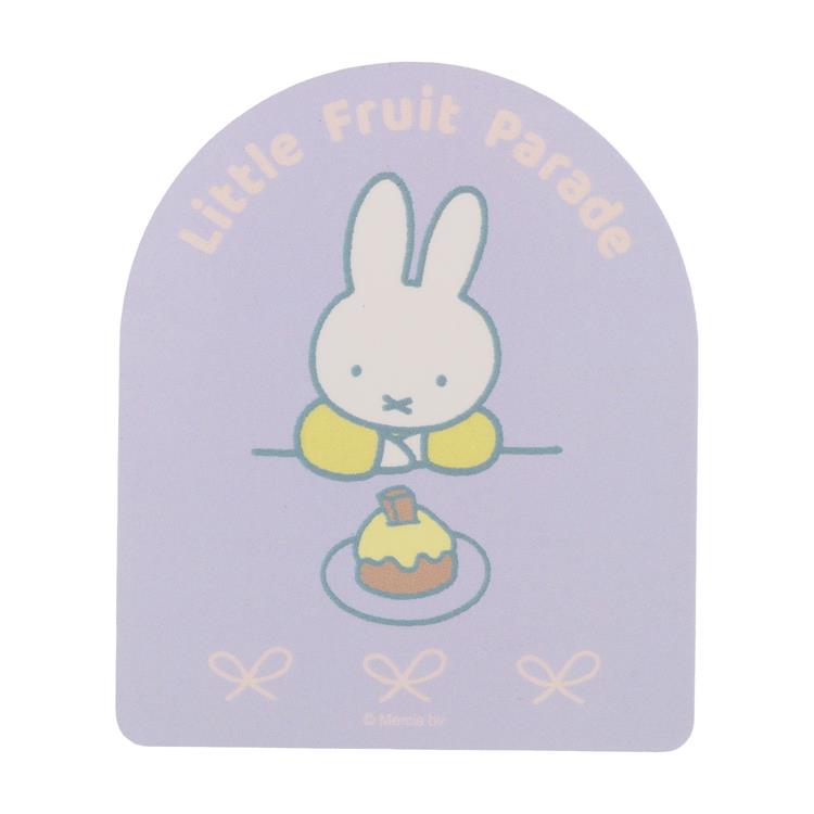 Miffy | LOFT limited Miffy Little Fruit Parade Die-cut sticker - Miffy Banana