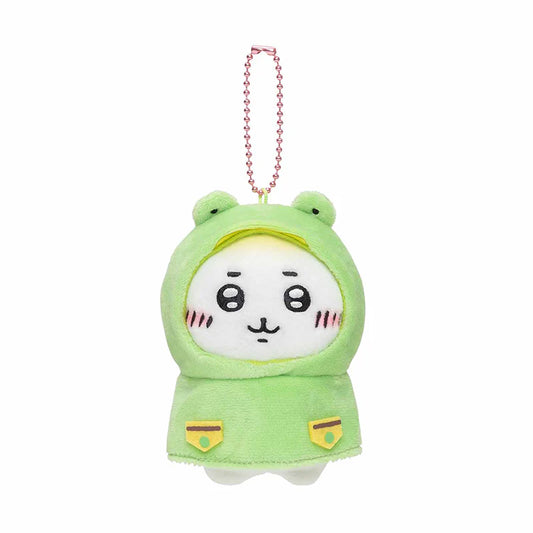 Chiikawa | 'Chiikawa, Rainy Day! Puchi Mini Mascot - Chiikawa