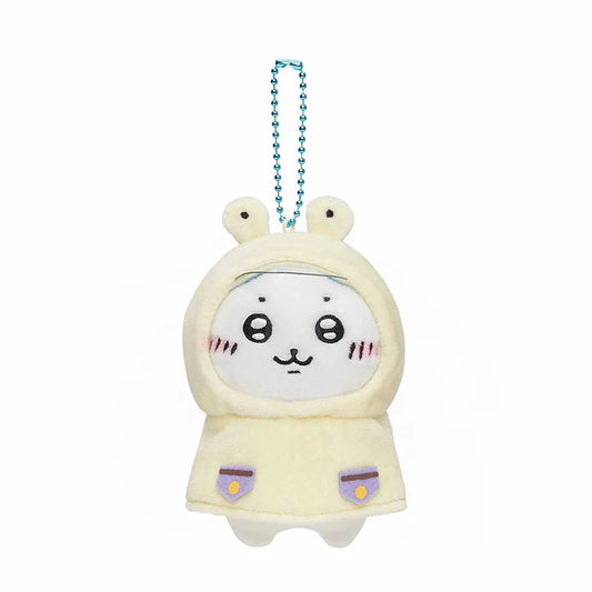 Chiikawa | 'Chiikawa, Rainy Day! Puchi Mini Mascot - Hachiware